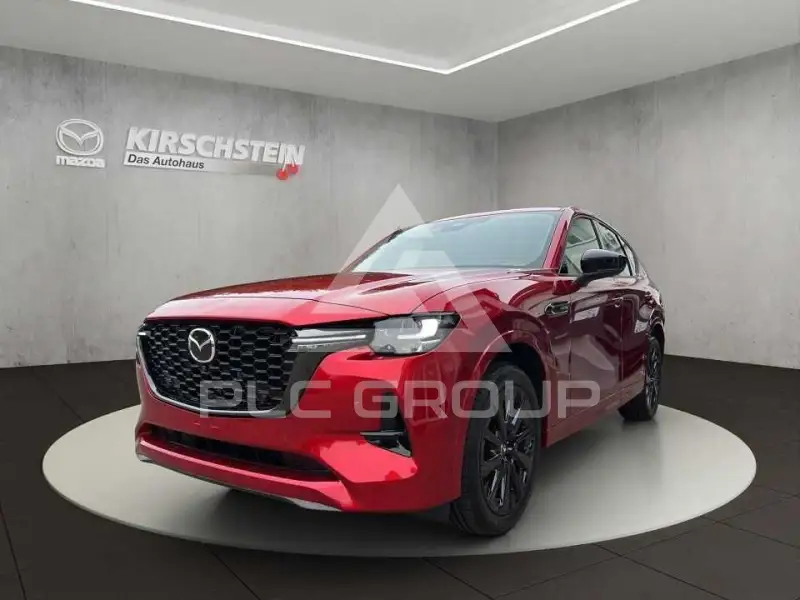 2025 Mazda CX