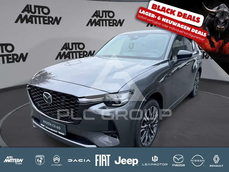 2025 Mazda CX