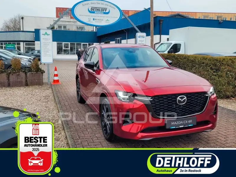 2025 Mazda CX