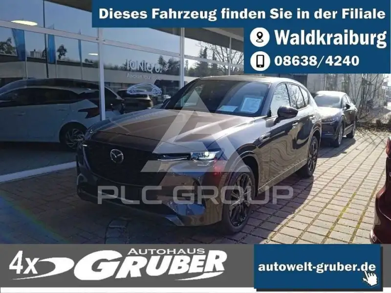 2025 Mazda CX