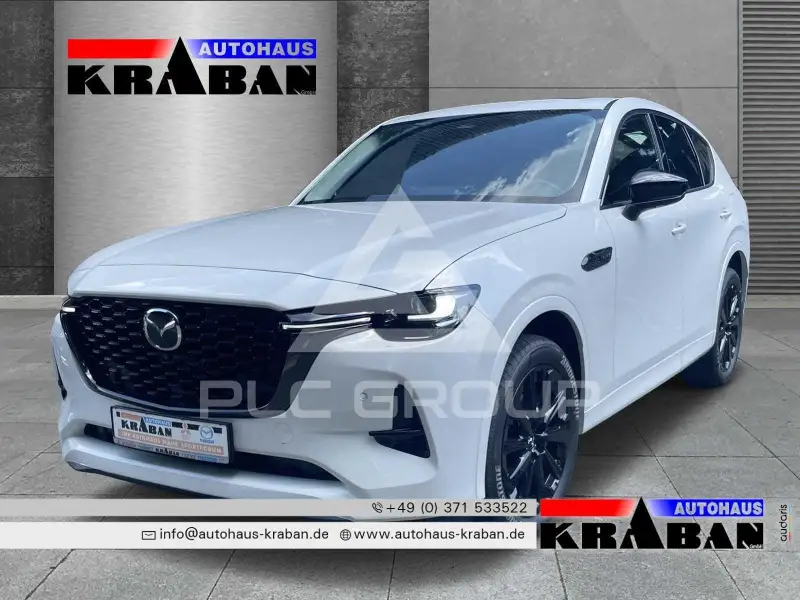 2025 Mazda CX
