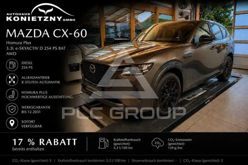 2025 Mazda CX