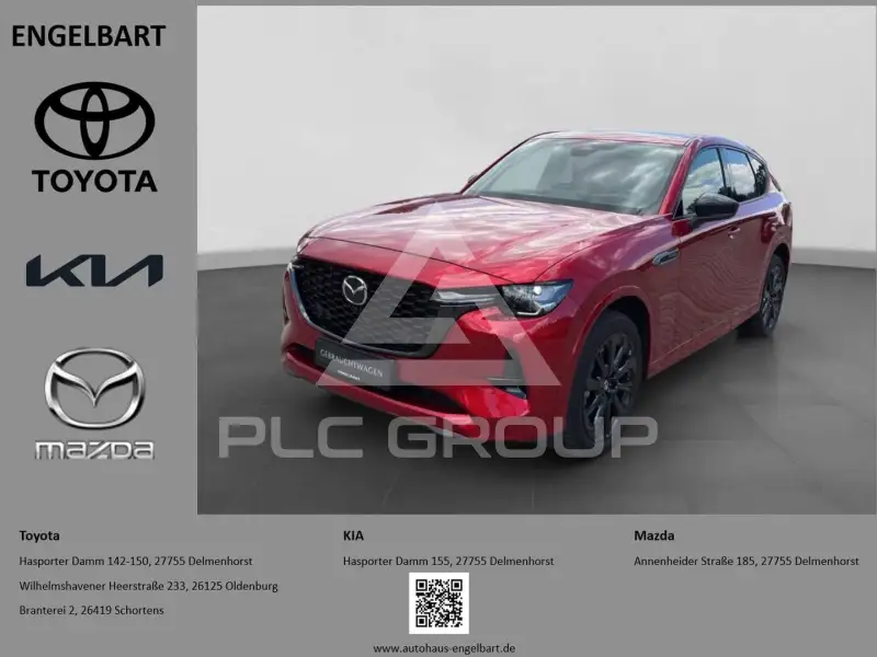 2025 Mazda CX