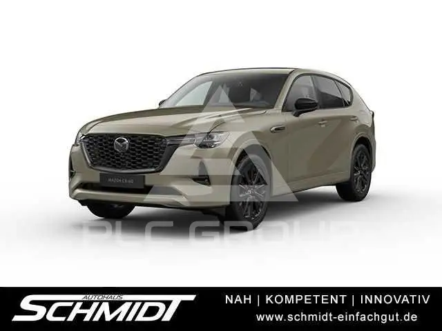 2025 Mazda CX