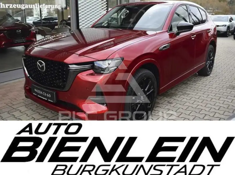 2025 Mazda CX