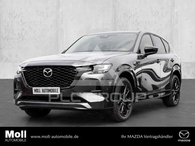 2025 Mazda CX