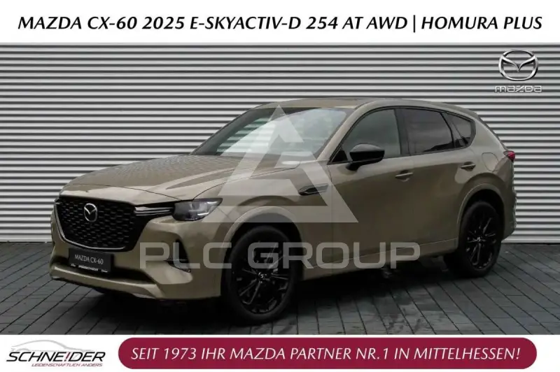 2025 Mazda CX