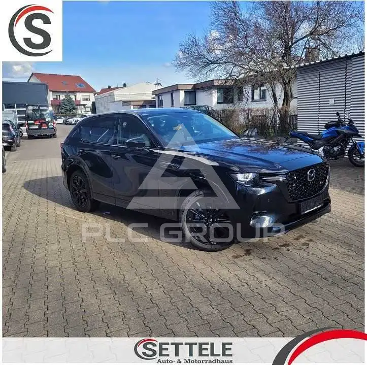 2025 Mazda CX