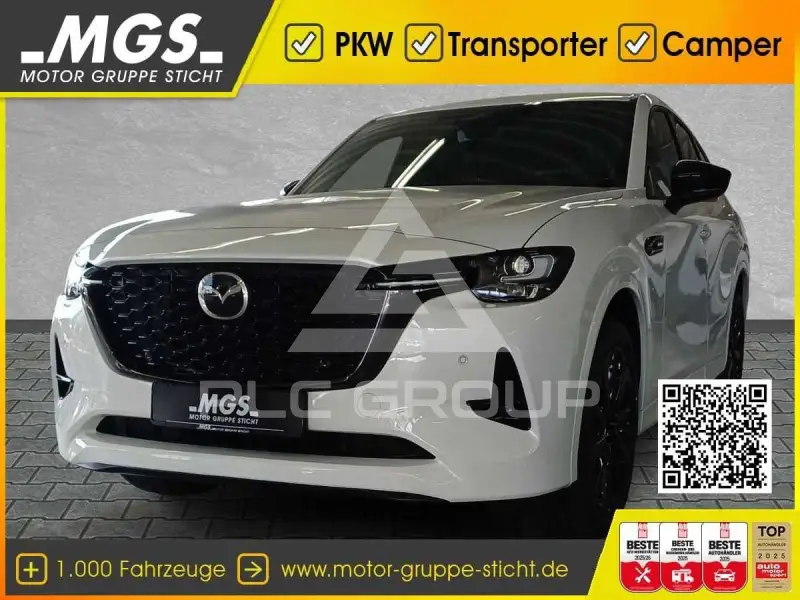 2025 Mazda CX
