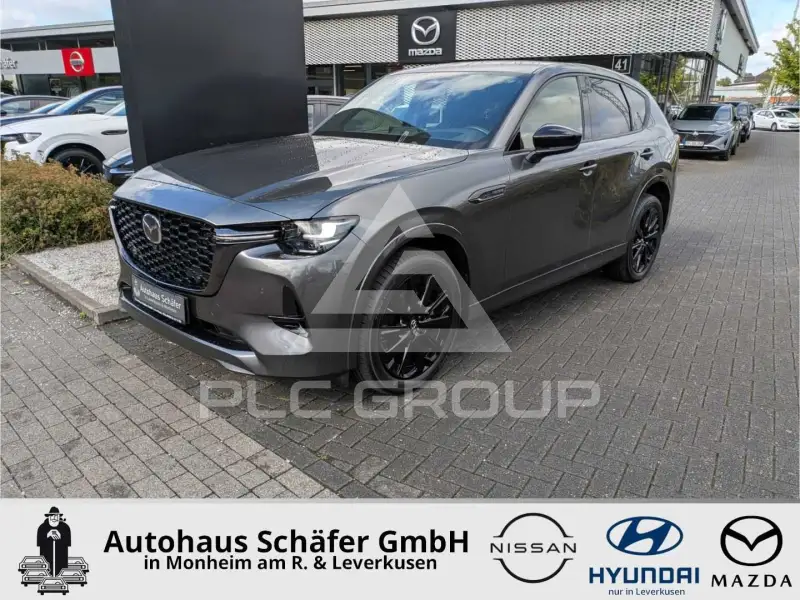 2025 Mazda CX