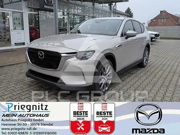 2025 Mazda CX
