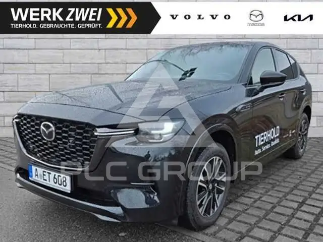 2025 Mazda CX