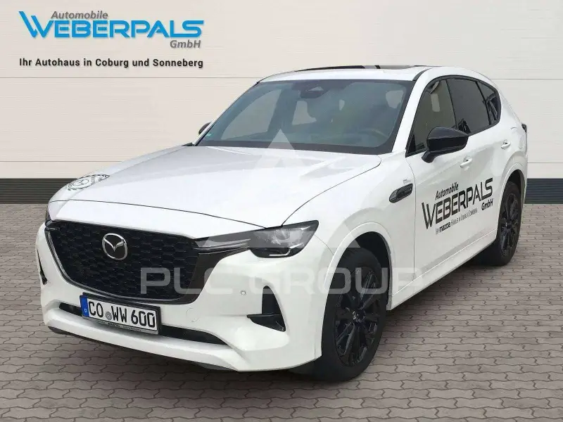 2025 Mazda CX