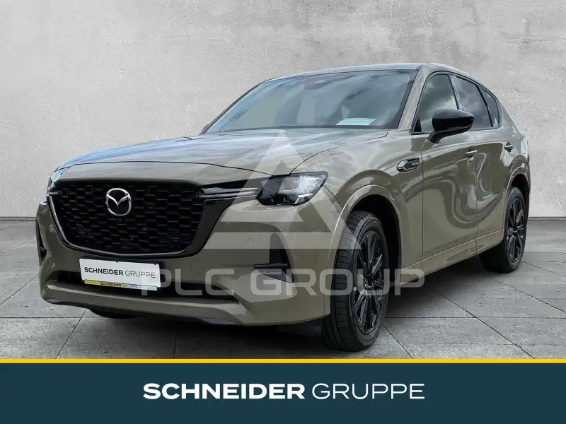 2025 Mazda CX