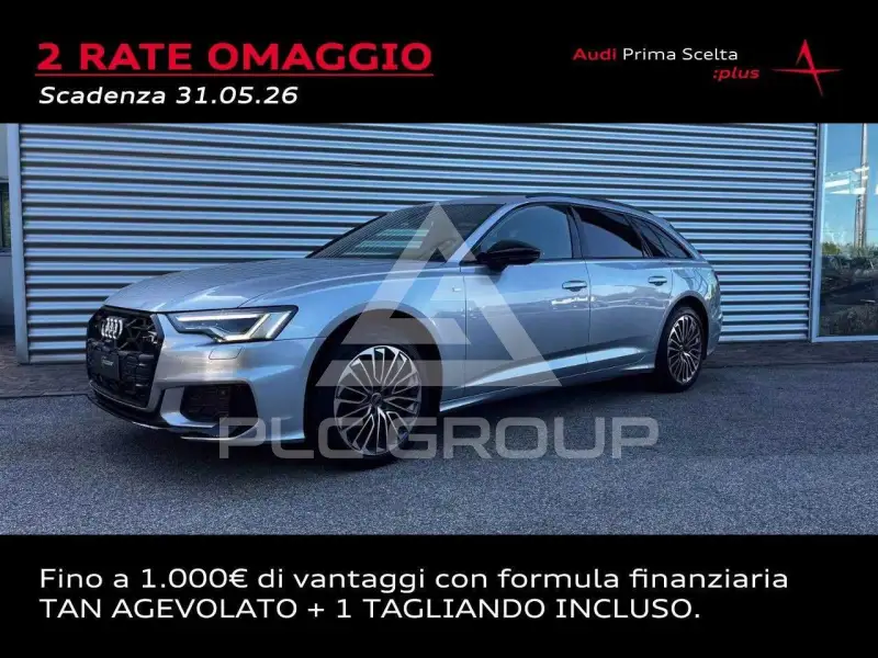 2025 Audi Coupe