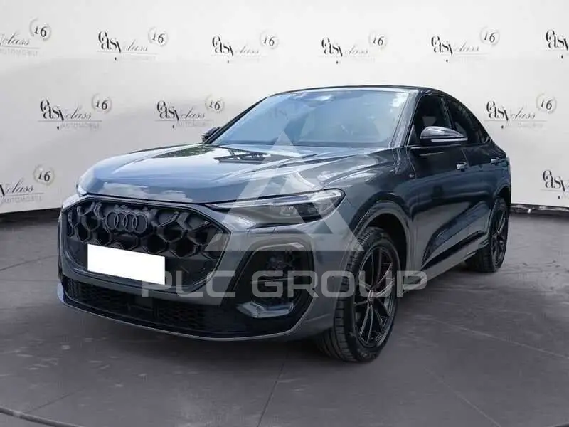 2025 Audi Coupe