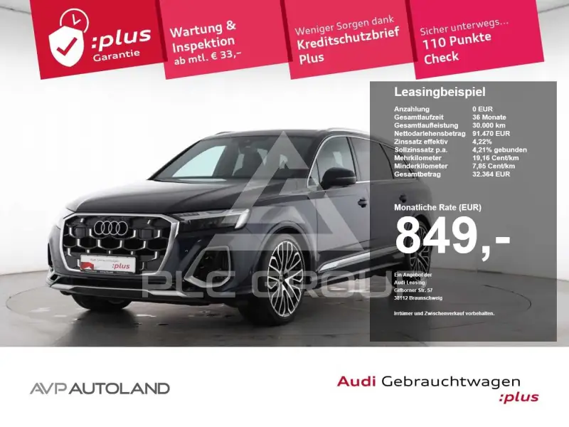 2025 Audi SQ7