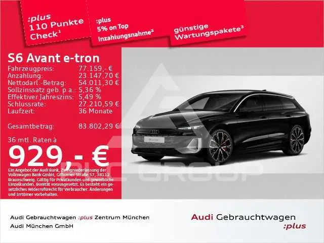 2025 Audi S6