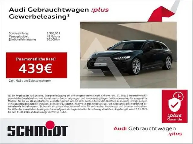 2025 Audi A5