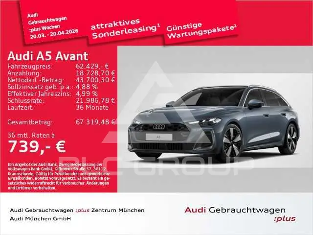 2025 Audi A5