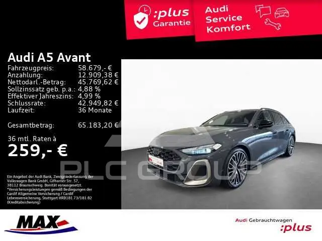 2025 Audi A5
