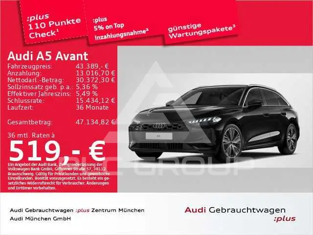 2025 Audi A5