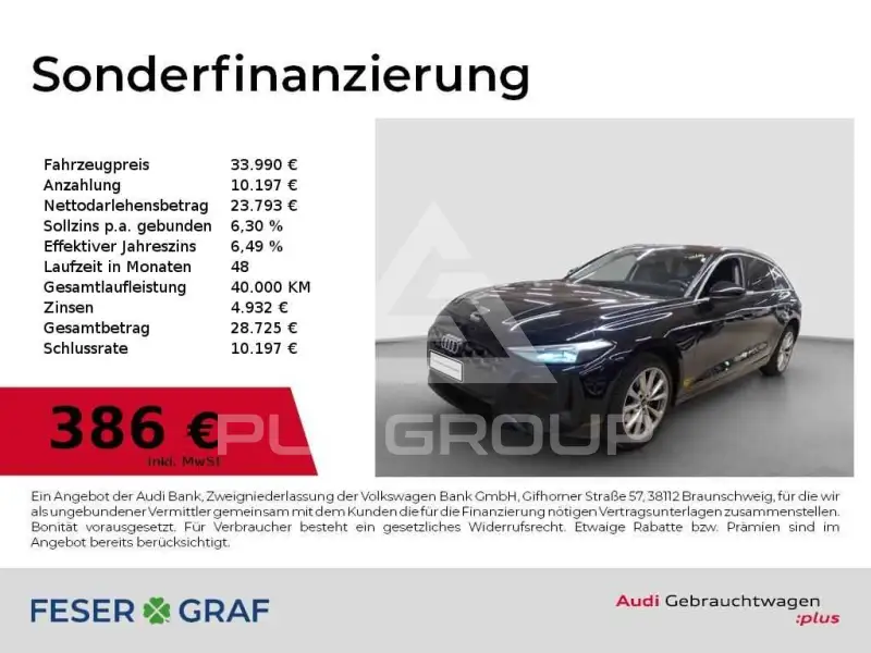 2025 Audi A5