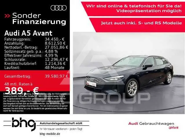2025 Audi A5