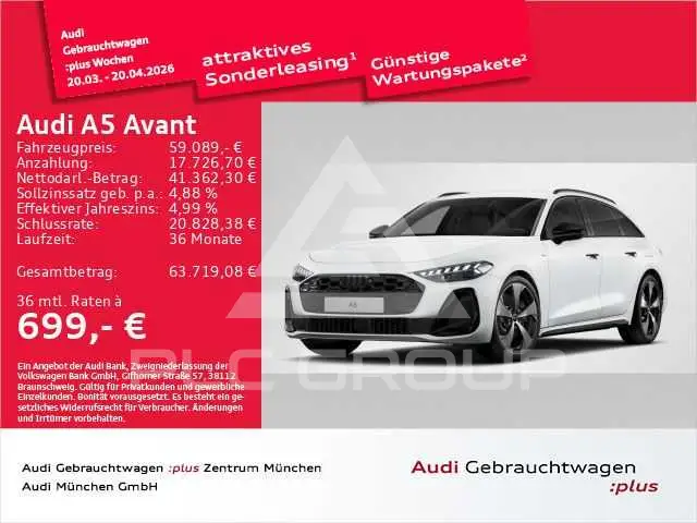 2025 Audi A5