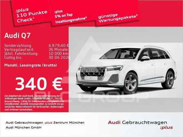 2025 Audi Q7