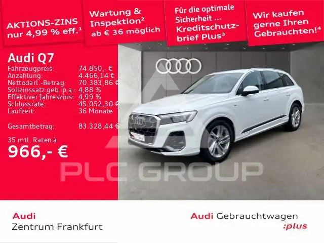 2025 Audi Q7