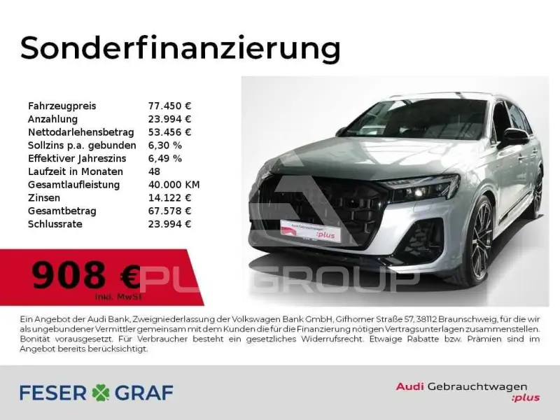 2025 Audi Q7