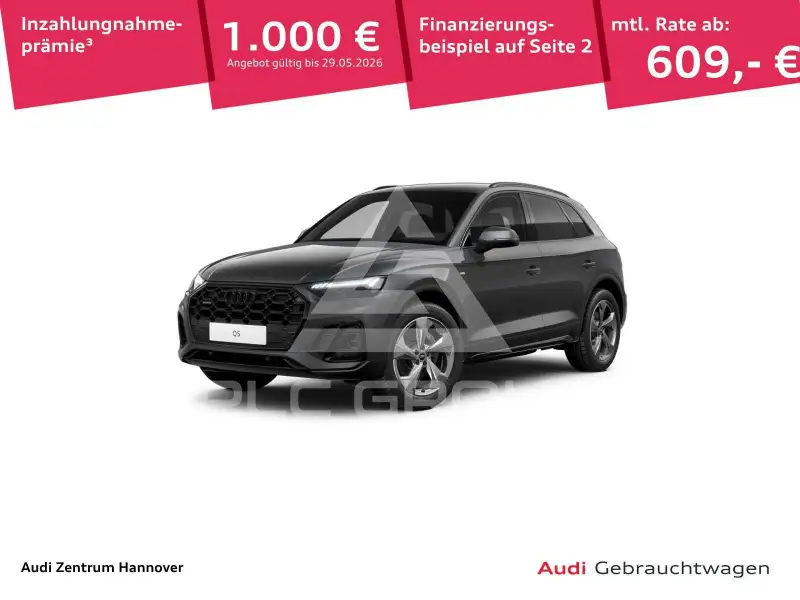 2025 Audi Q5