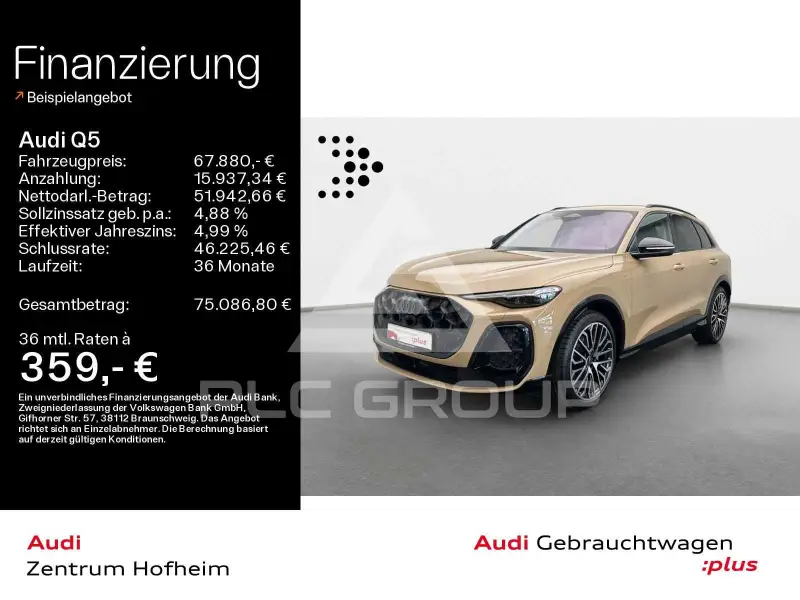 2025 Audi Q5