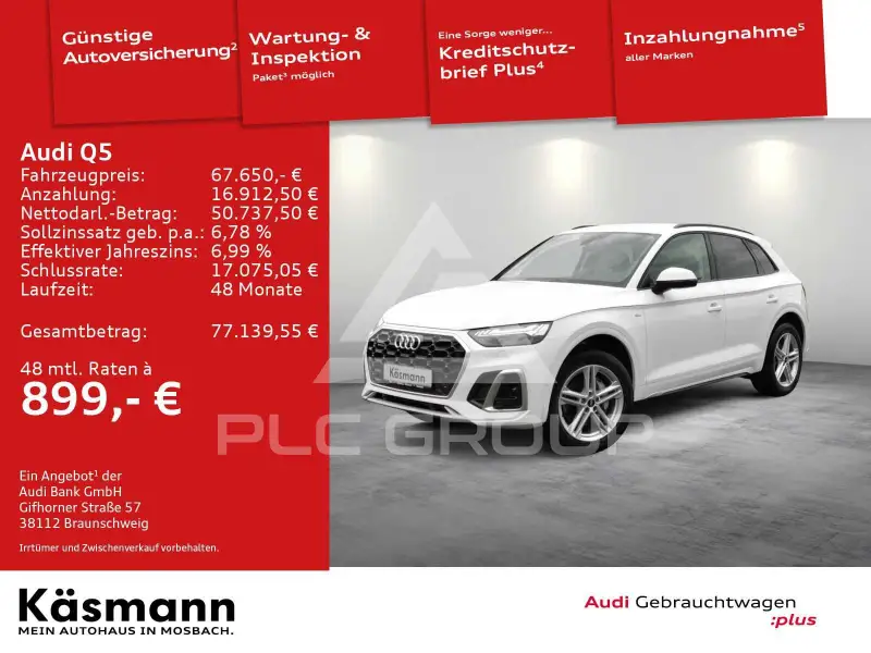 2025 Audi Q5
