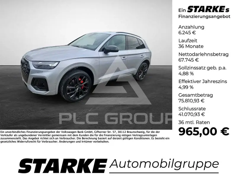 2025 Audi Q5