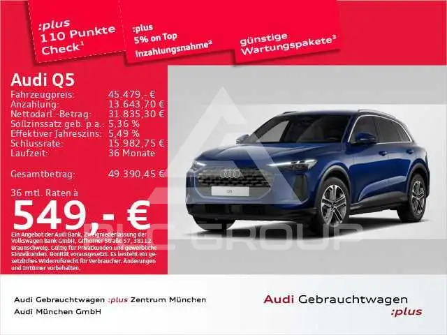 2025 Audi Q5