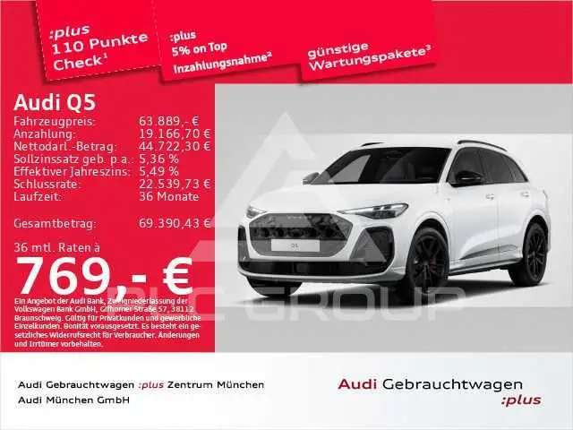 2025 Audi Q5