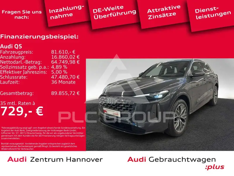 2025 Audi Q5
