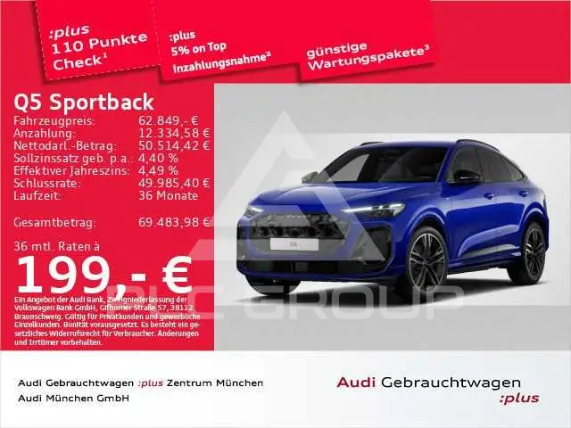 2025 Audi Q5