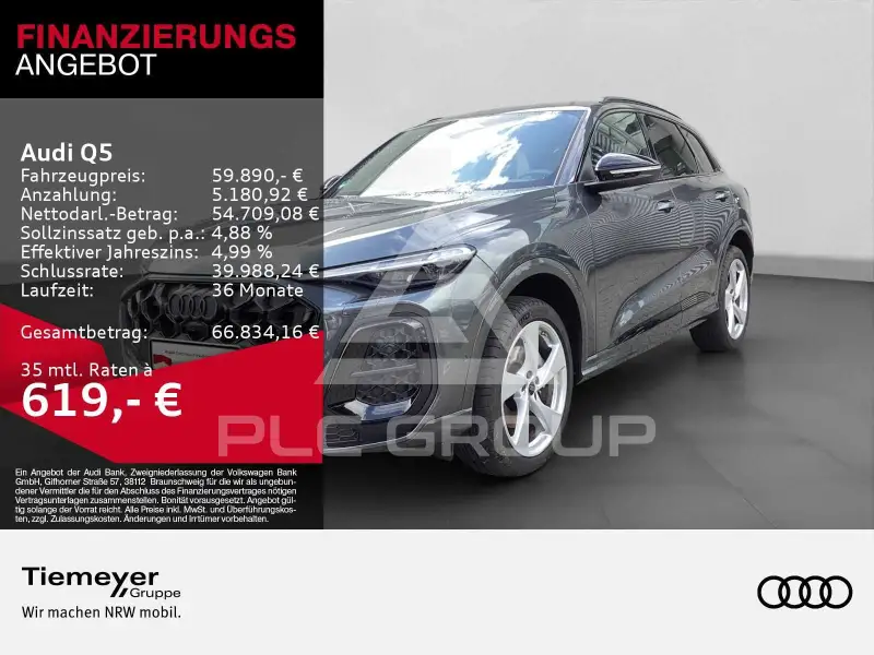 2025 Audi Q5