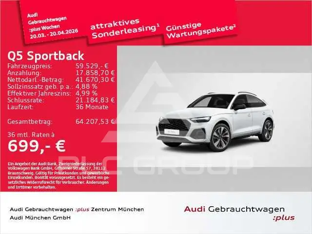 2025 Audi Q5