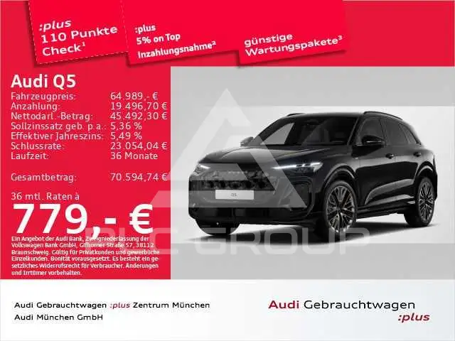 2025 Audi Q5