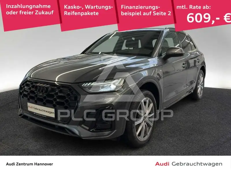 2025 Audi Q5