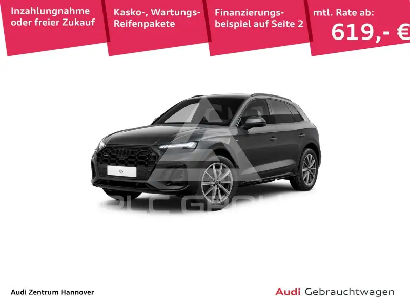 2025 Audi Q5