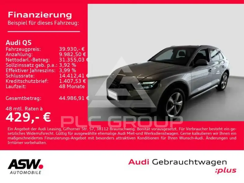 2025 Audi Q5