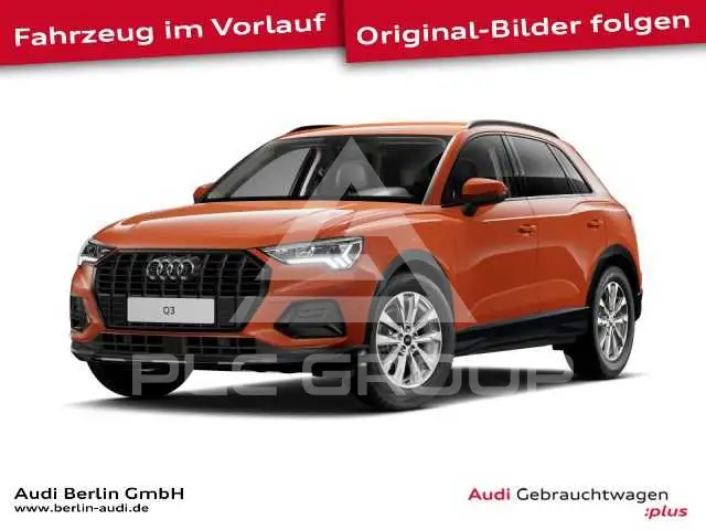 2025 Audi Q3