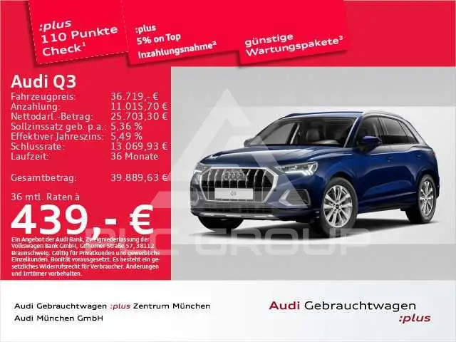 2025 Audi Q3