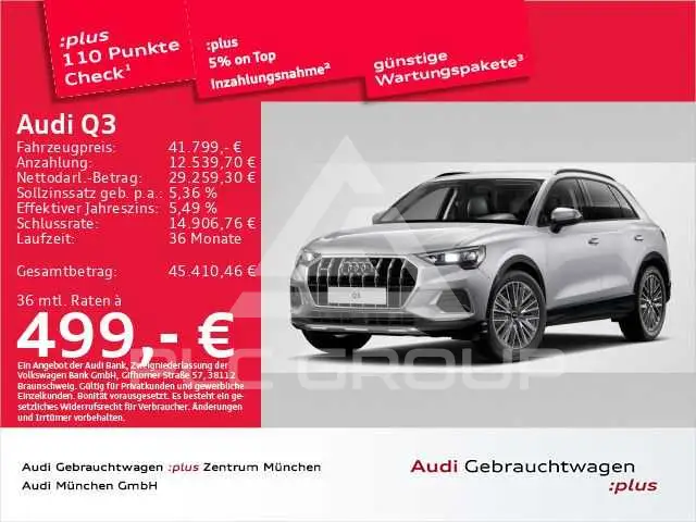 2025 Audi Q3