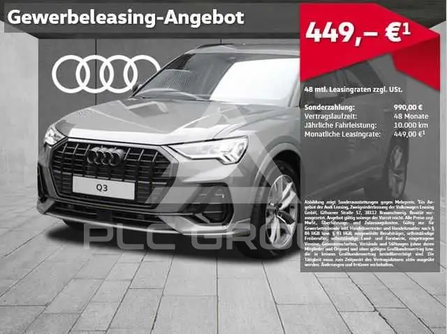 2025 Audi Q3